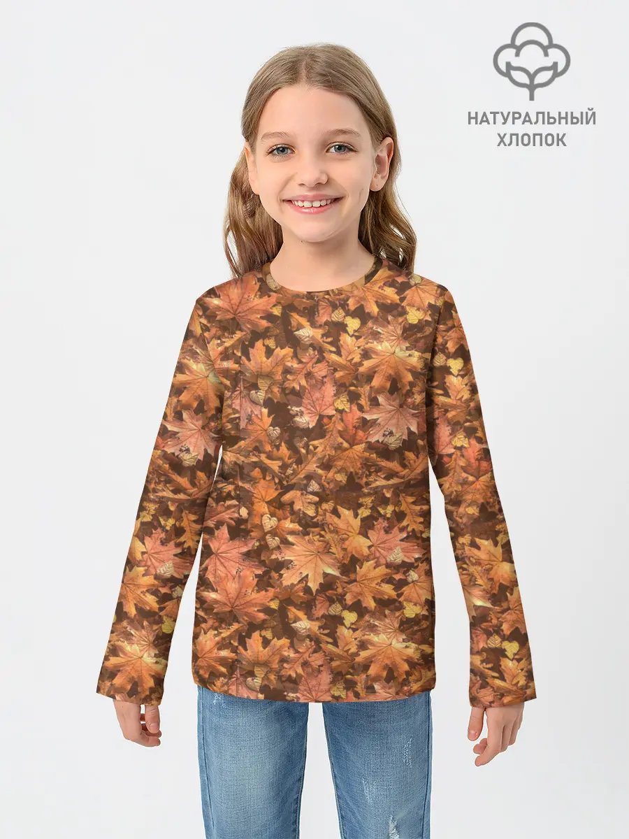 Детский лонгслив / Осеннее листопад