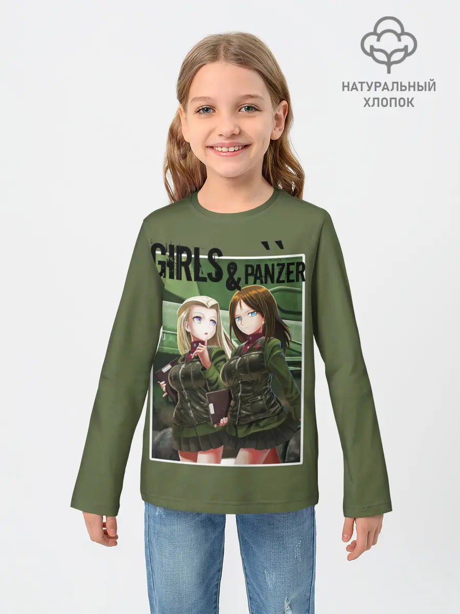 Детский лонгслив / Девушки и танки