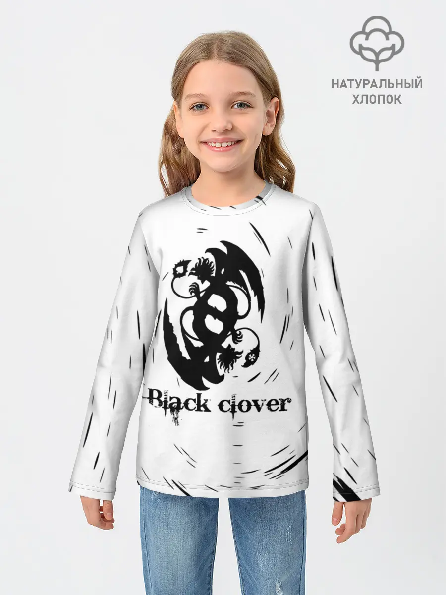 Детский лонгслив / Либе демон Аста