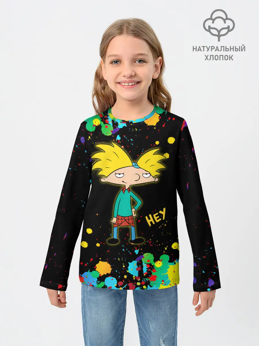 Детский лонгслив / Эй, Арнольд! / Hey, Arnold