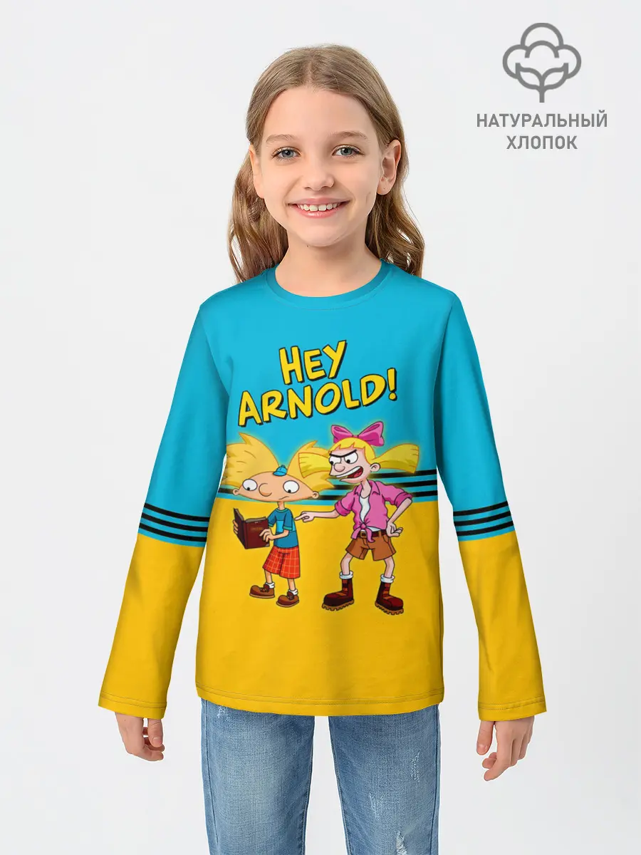 Детский лонгслив / Эй, Арнольд! и Хельга Патаки