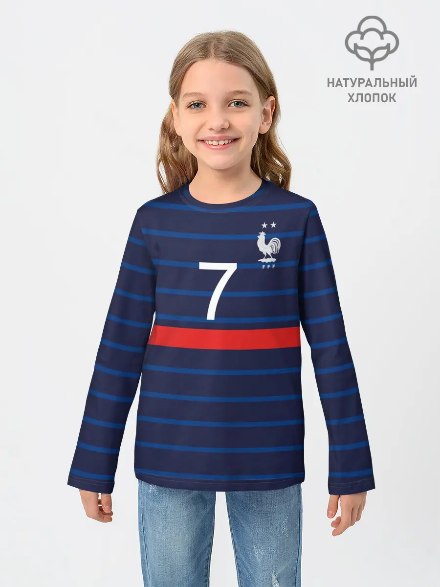 Детский лонгслив / Гризман футболист Франция