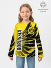 Детский лонгслив / ФК БОРУССИЯ / FC BORUSSIA