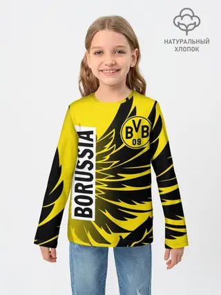 Детский лонгслив / ФК БОРУССИЯ / FC BORUSSIA