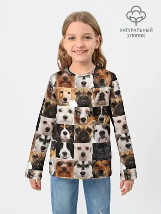 Детский лонгслив / Я ЛЮБЛЮ СОБАК / I LOVE DOGS