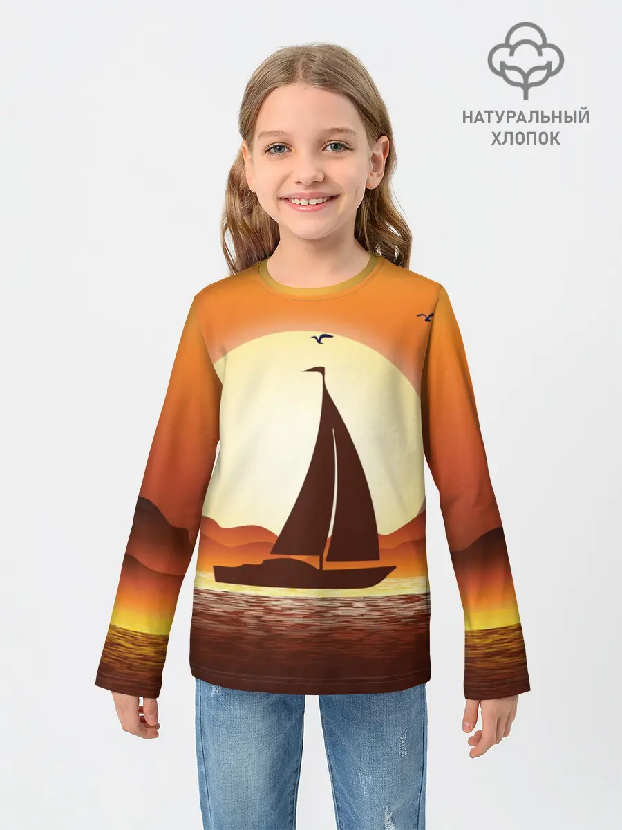 Детский лонгслив / Кораблик на закате
