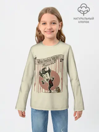 Детский лонгслив / Wilson Percival