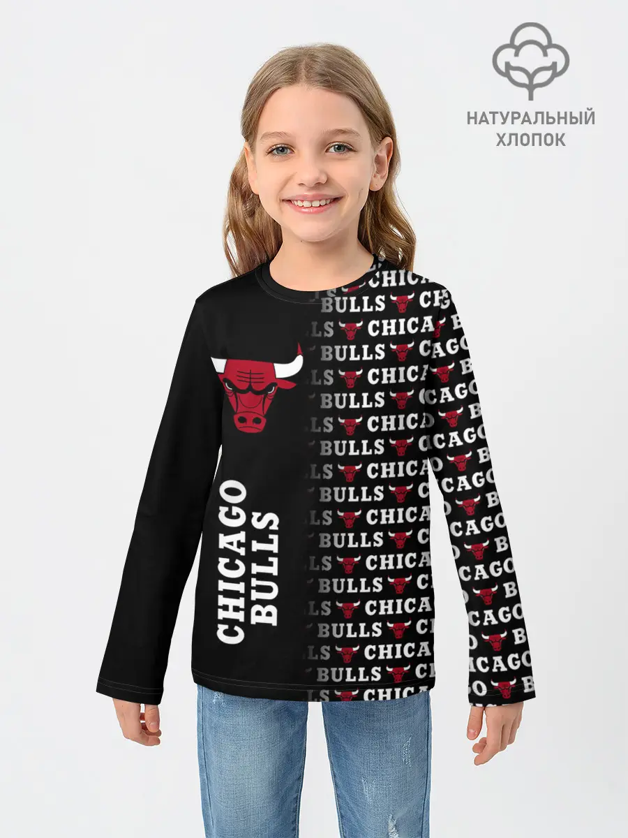 Детский лонгслив / CHICAGO BULLS [7]