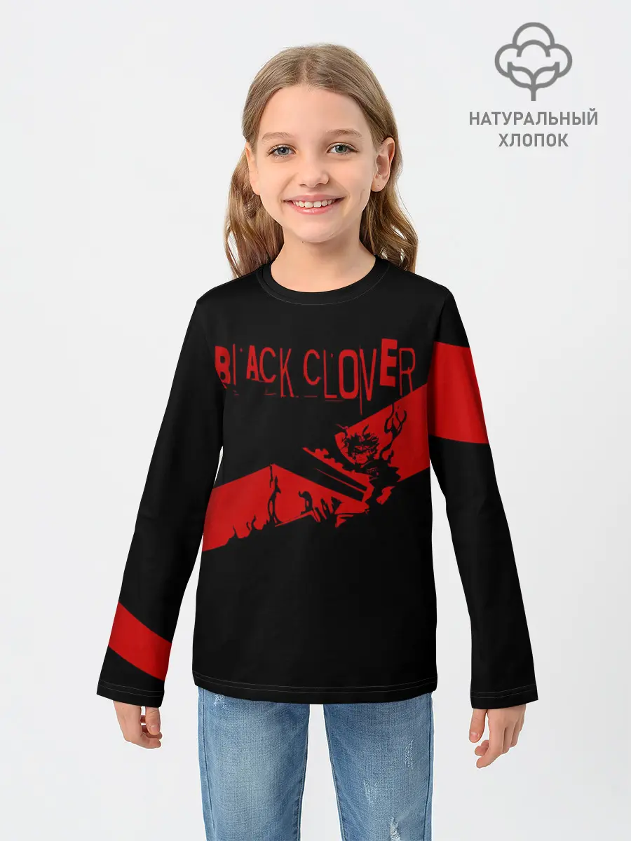 Детский лонгслив / Чёрный клевер Аста красная полоса