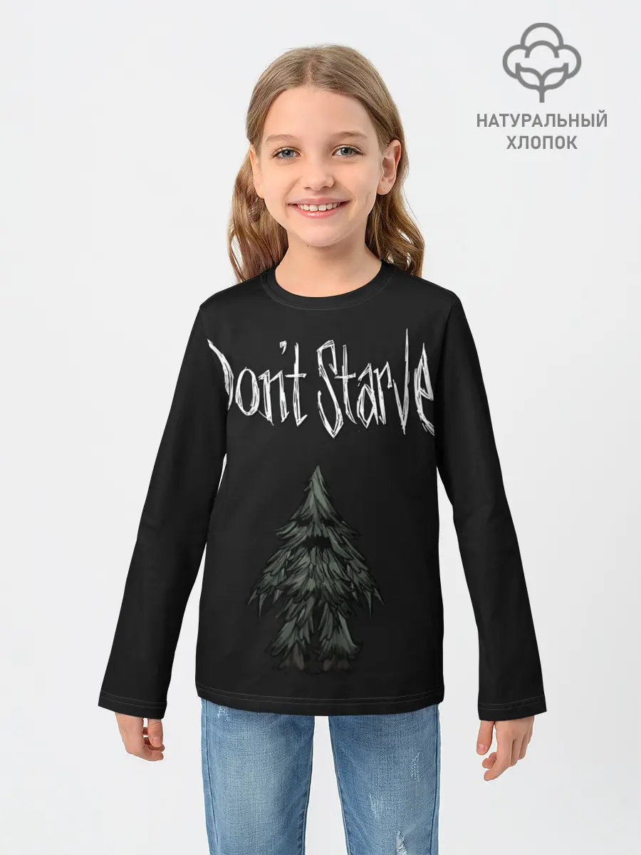 Детский лонгслив / Энт