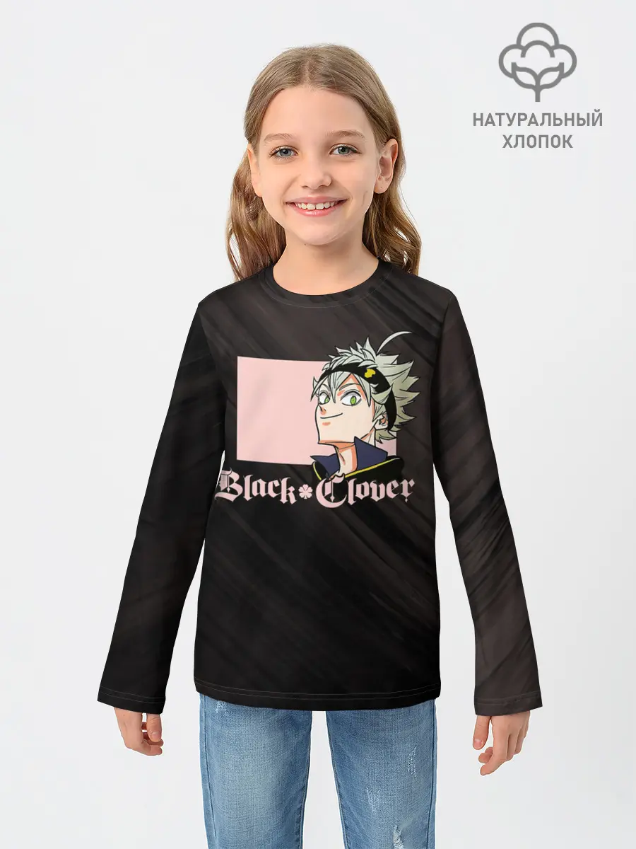 Детский лонгслив / Чёрный клевер Аста в розовом