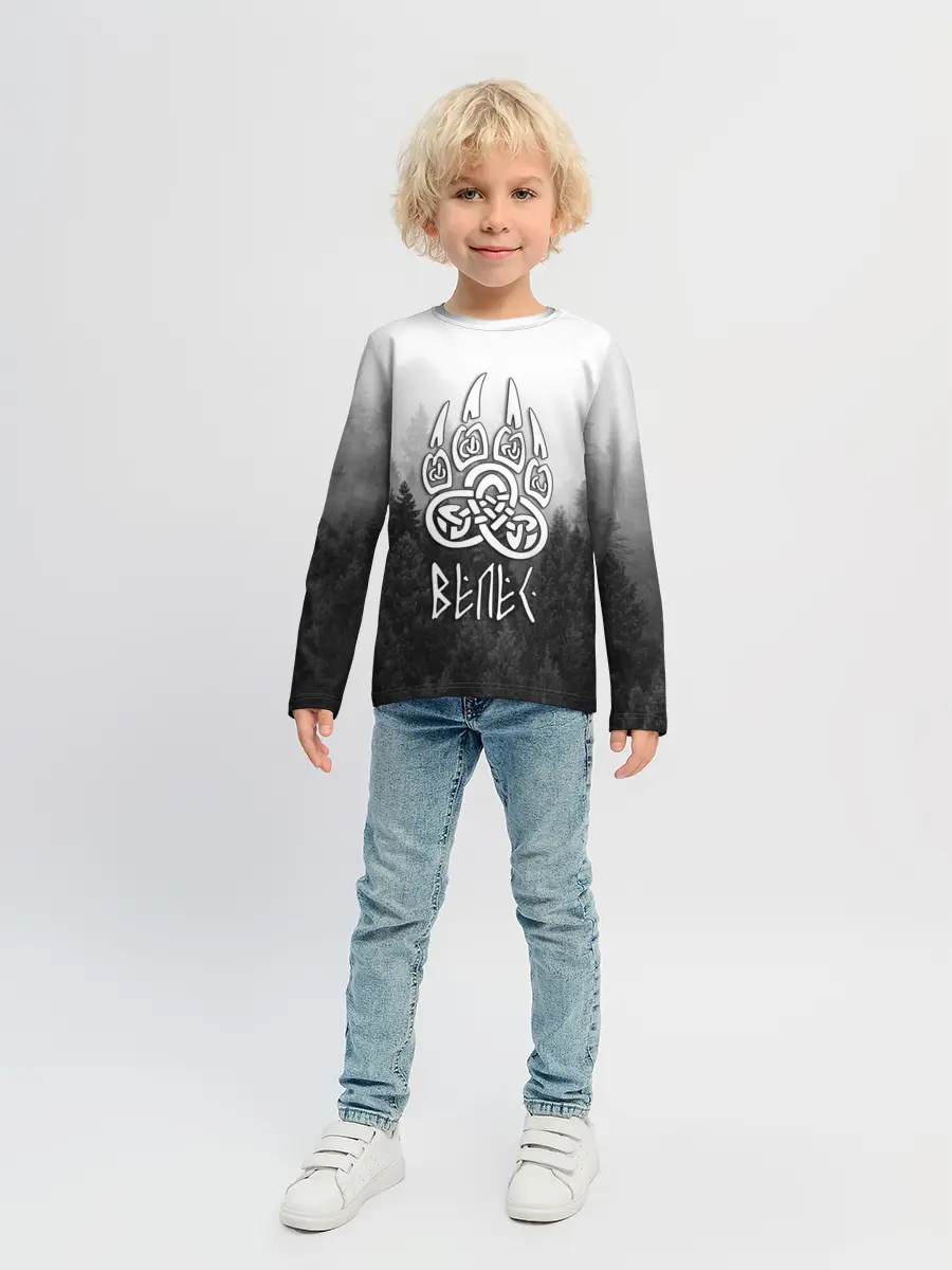 Детский лонгслив / ВЕЛЕС туманный лес