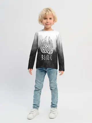 Детский лонгслив / ВЕЛЕС туманный лес