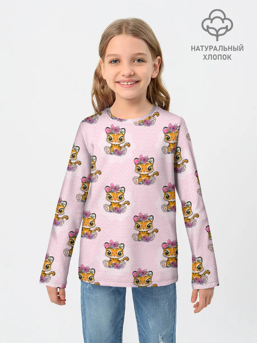 Детский лонгслив / Милые маленькие тигрицы