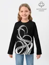 Детский лонгслив / Octopus Black and White