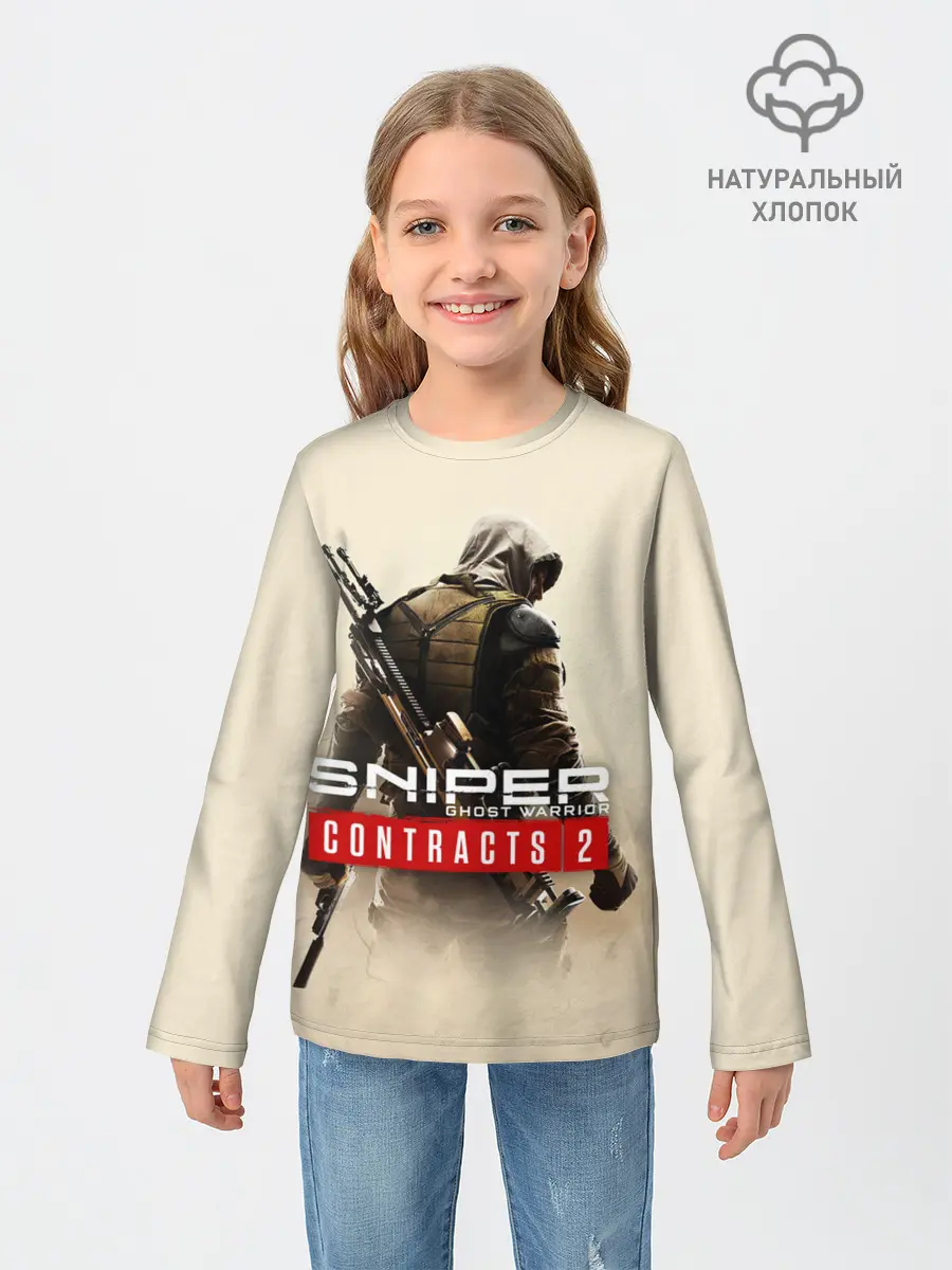 Детский лонгслив / Sniper Ghost Warrior Contracts