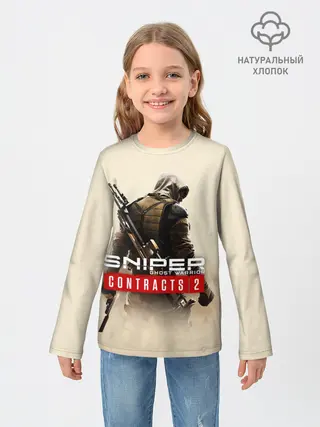 Детский лонгслив / Sniper Ghost Warrior Contracts