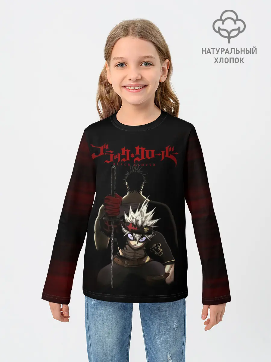 Детский лонгслив / Ями Сукэхиро черный Аста катана