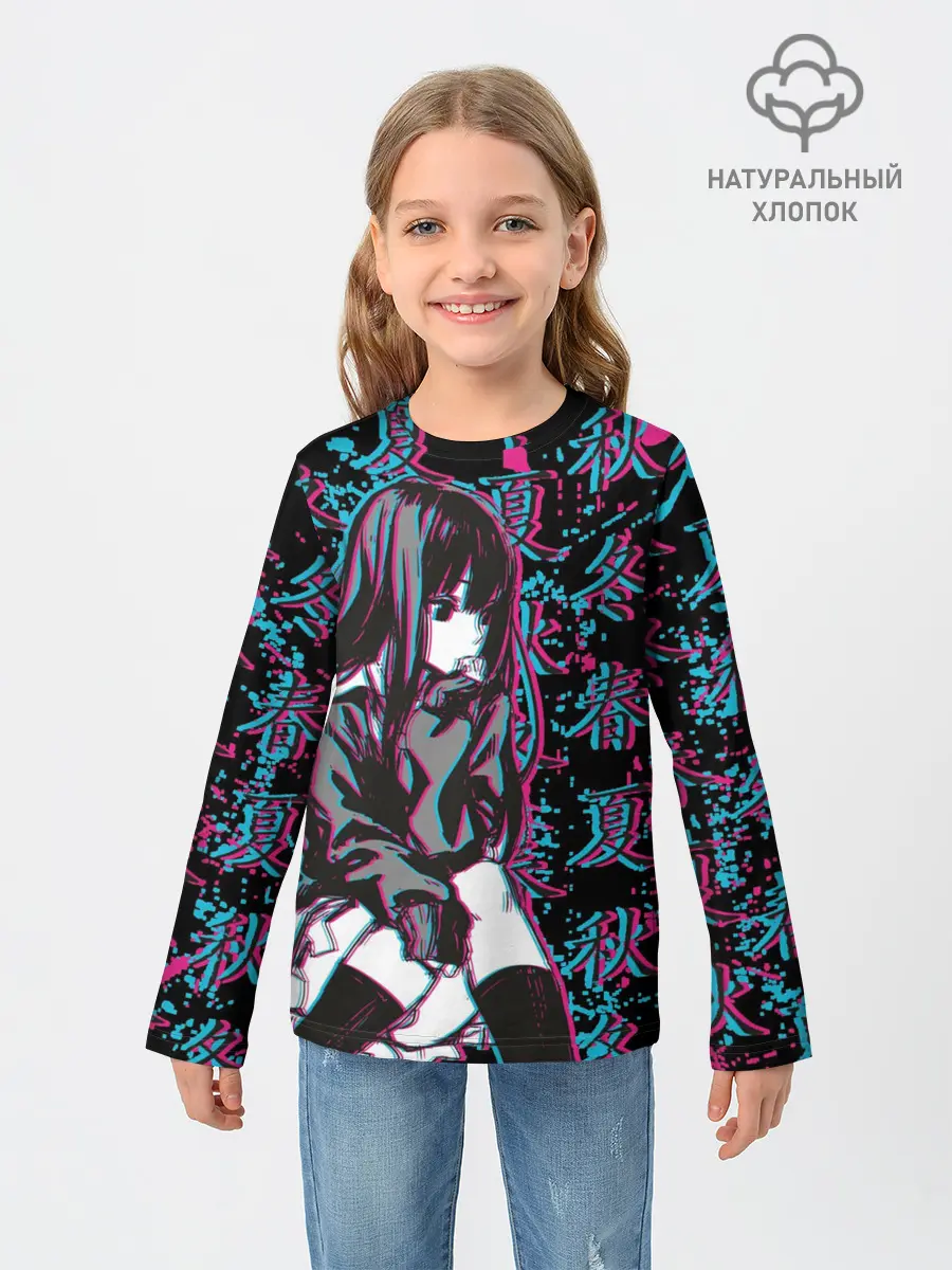 Детский лонгслив / Sad Anime Girl