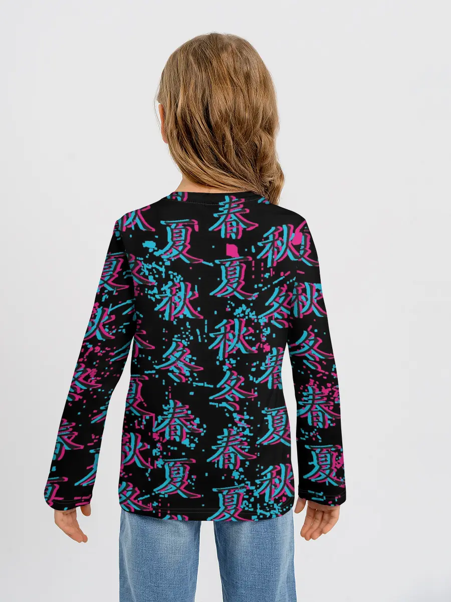 Детский лонгслив / Sad Anime Girl