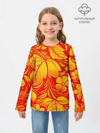 Детский лонгслив / НАЦИОНАЛЬНЫЙ УЗОР