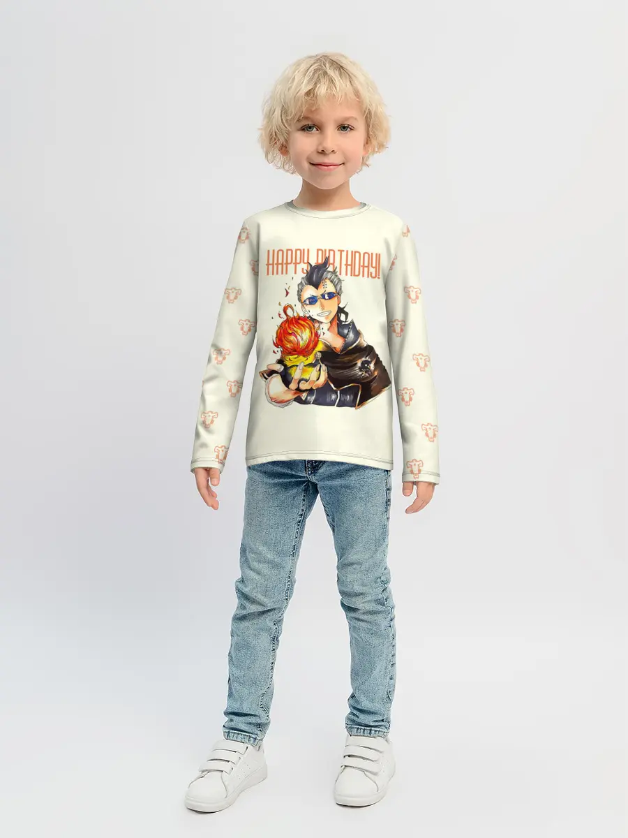 Детский лонгслив / С днем рождения! Магна Свинг