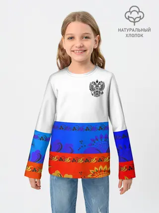 Детский лонгслив / Russia 3