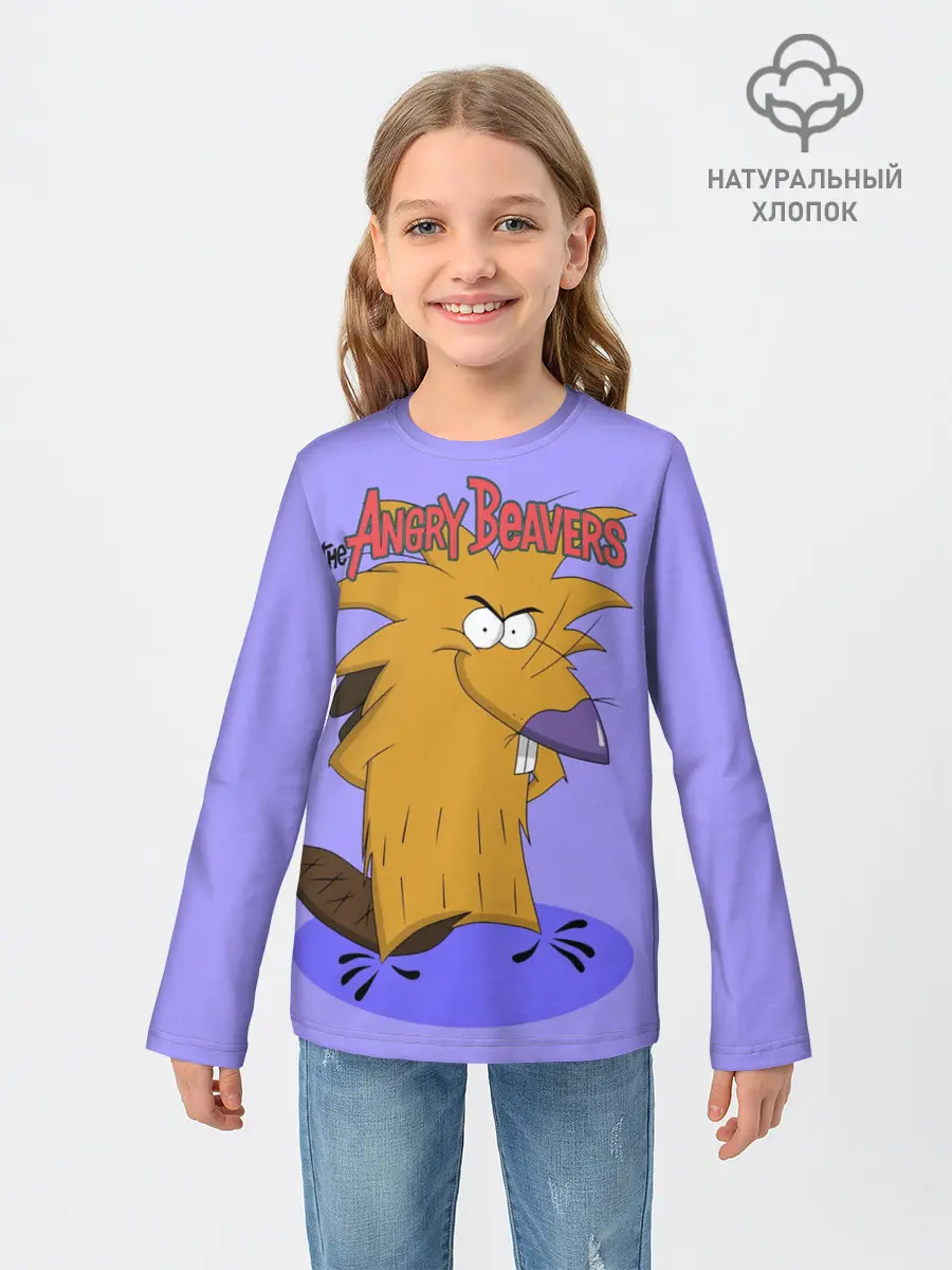 Детский лонгслив / Крутые бобры. Норберт