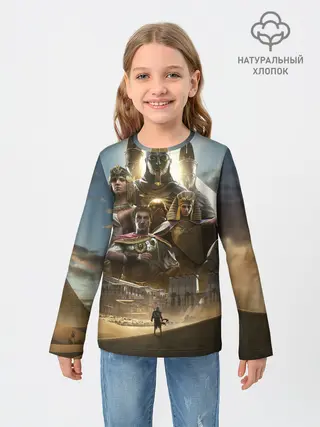 Детский лонгслив / Кредо Убийцы: Египет