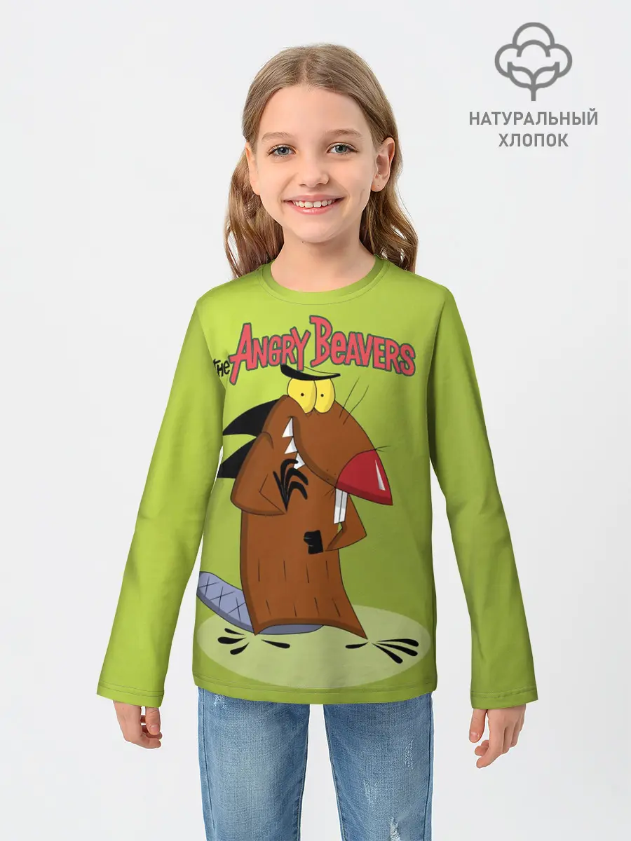 Детский лонгслив / Крутые бобры. Деггет