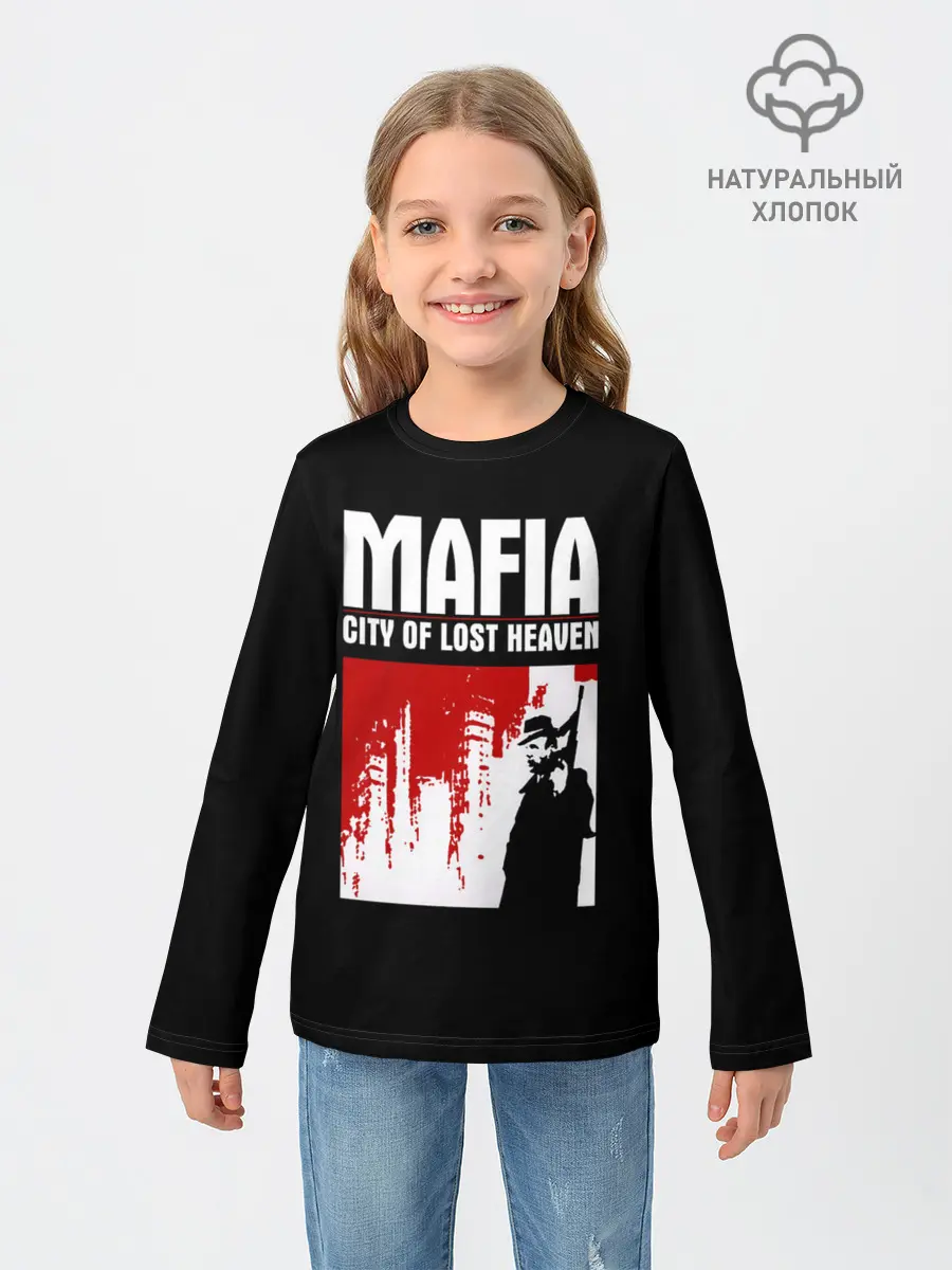 Детский лонгслив / City of lost haven