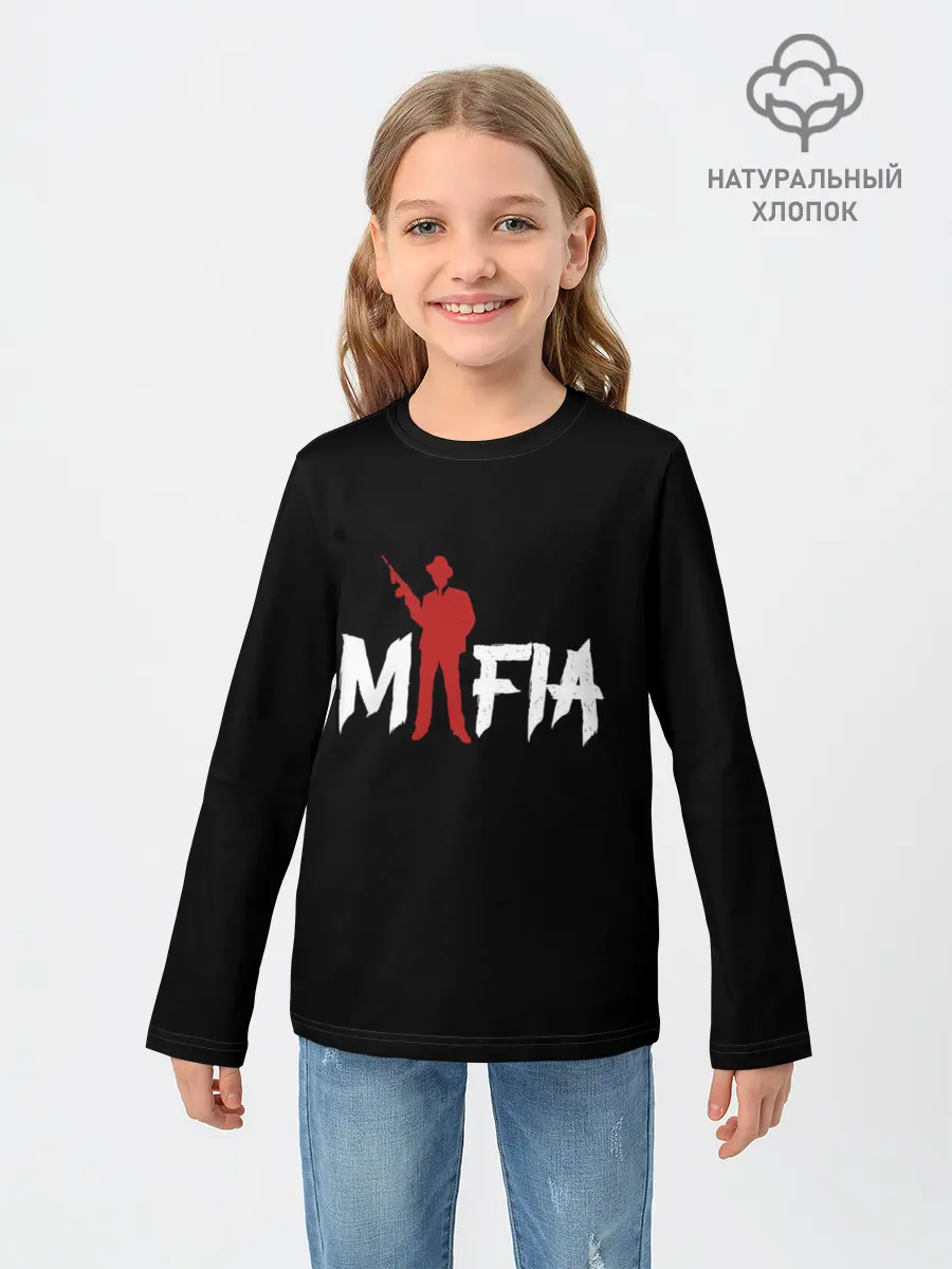 Детский лонгслив / Mafia