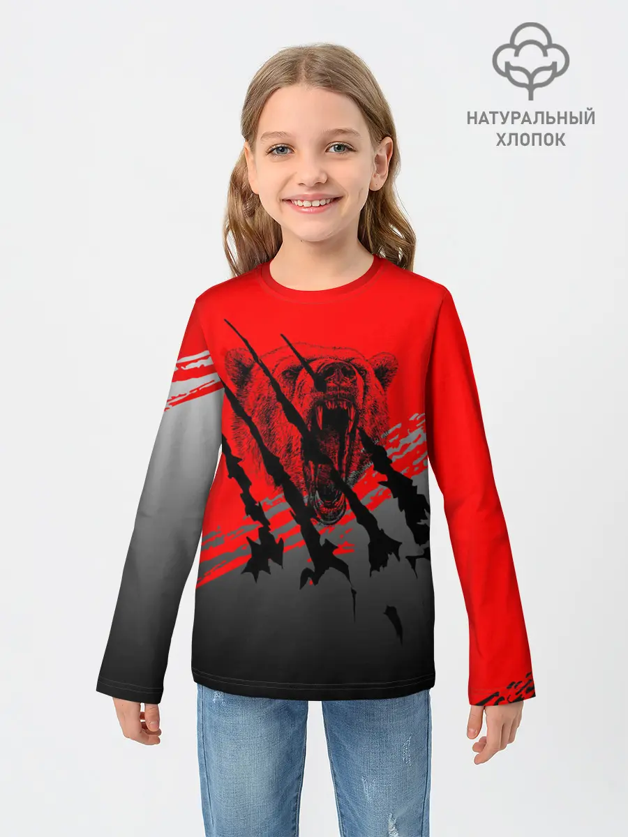 Детский лонгслив / Славянские символы