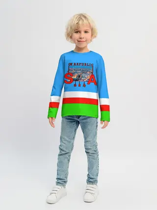 Детский лонгслив / Саха