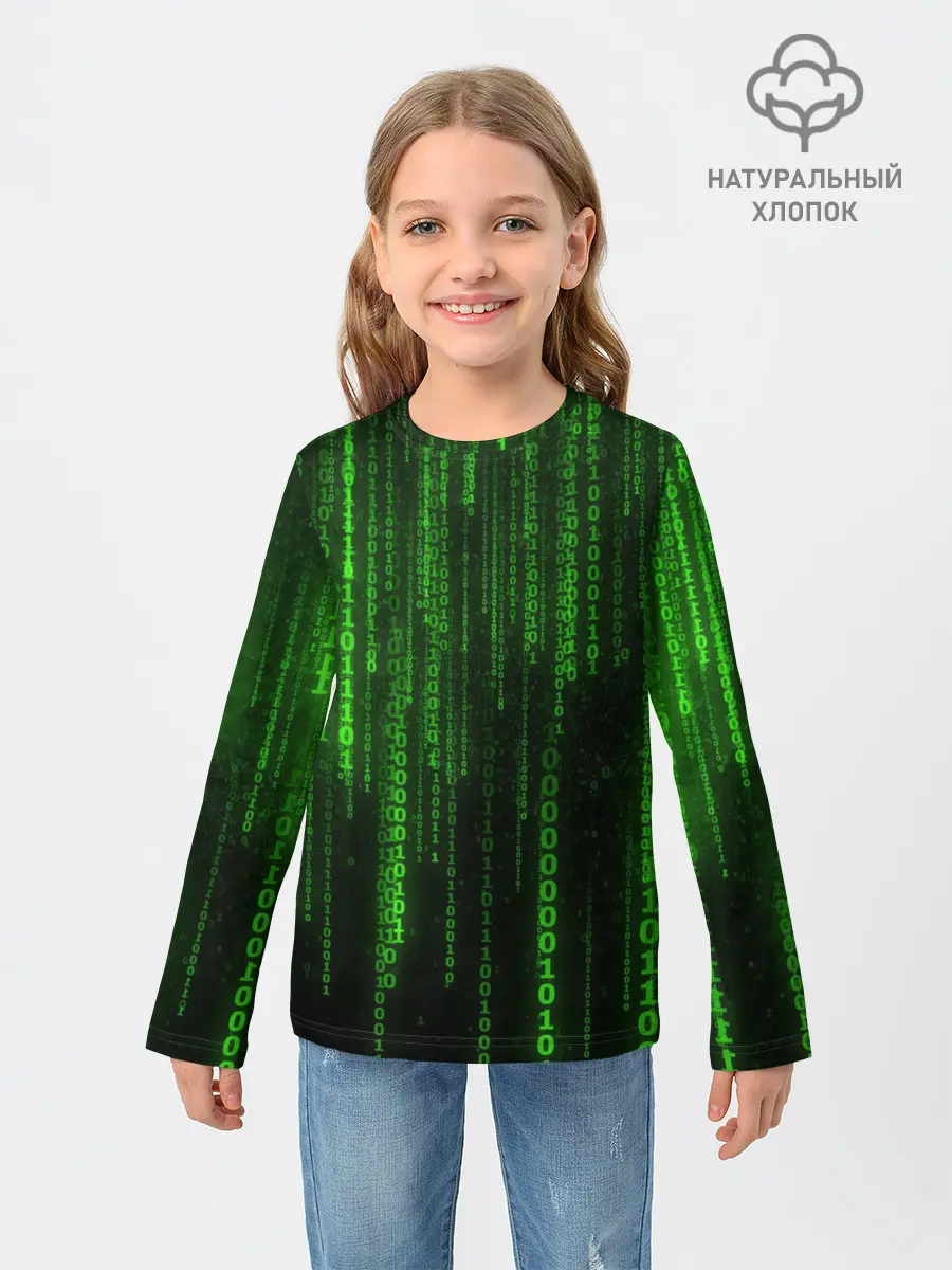 Детский лонгслив / Двоичный код