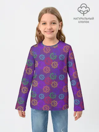 Детский лонгслив / Просветлённый