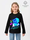 Детский лонгслив / Im always ready.