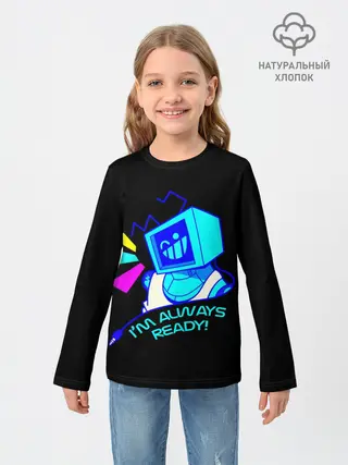 Детский лонгслив / Im always ready.