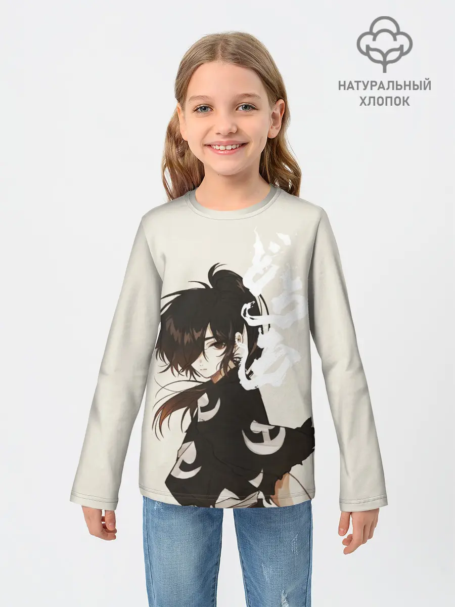 Детский лонгслив / Hyakkimaru