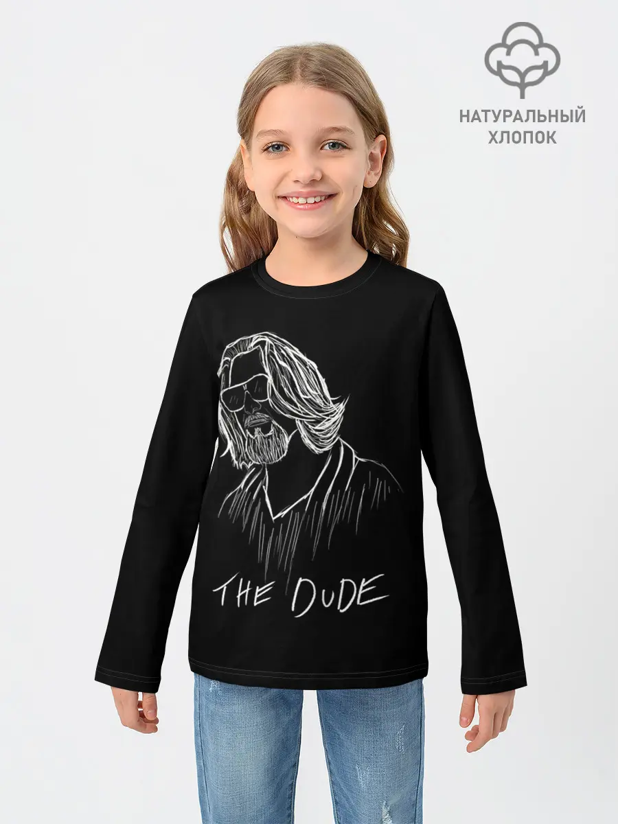 Детский лонгслив / THE DUDE