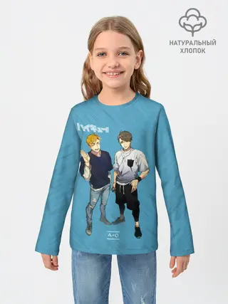 Детский лонгслив / Старшая Инаризаки | Haikyuu!!