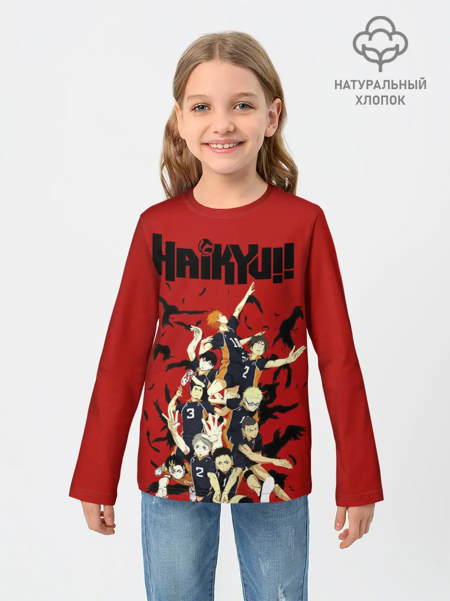 Детский лонгслив / Старшая Карасуно | Haikyuu!!