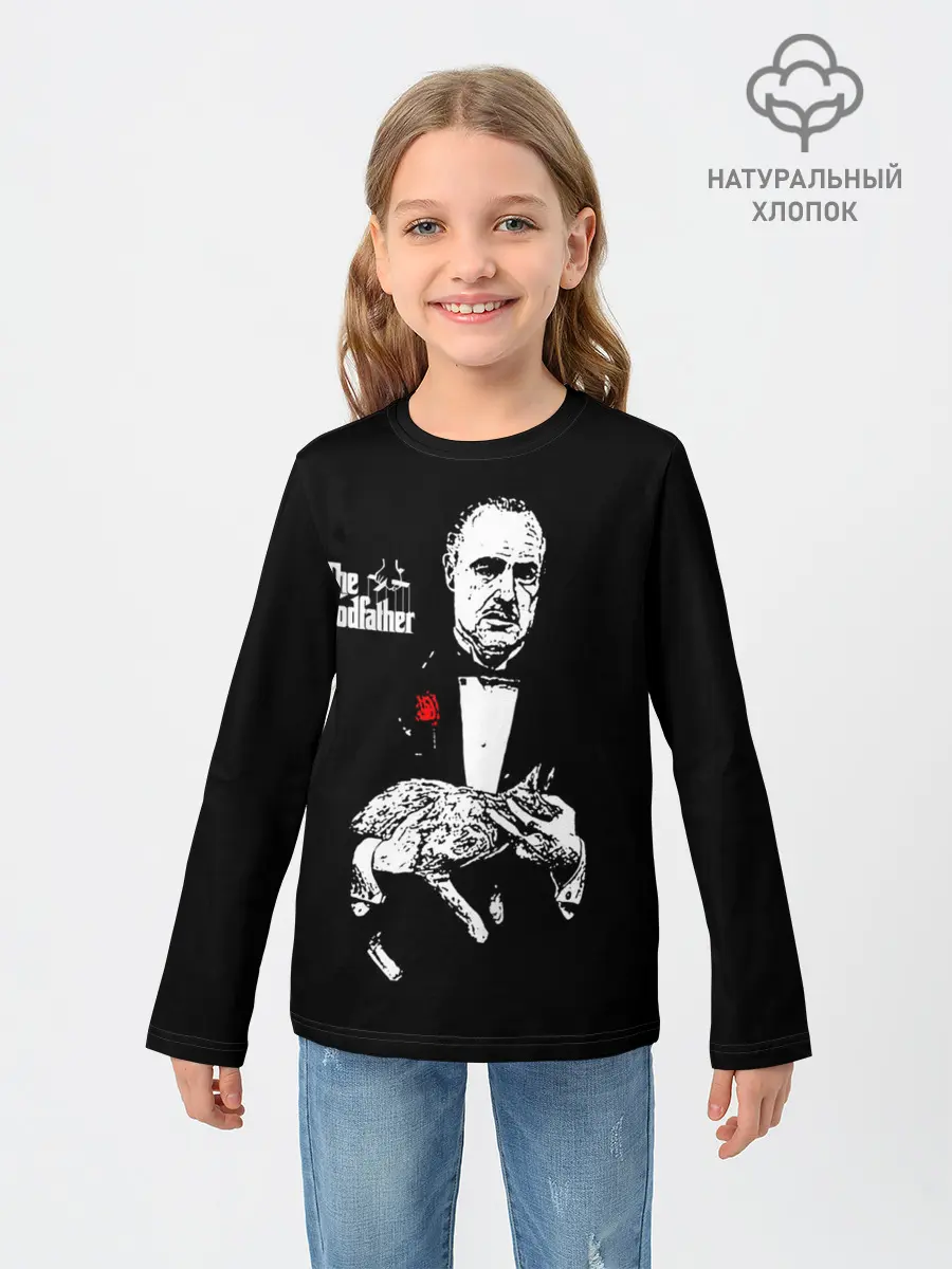 Детский лонгслив / Крестный отец