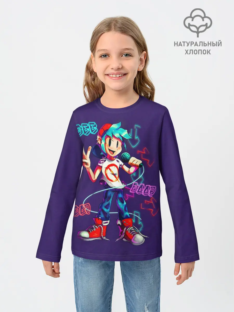 Детский лонгслив / фридей найт фанкин парень