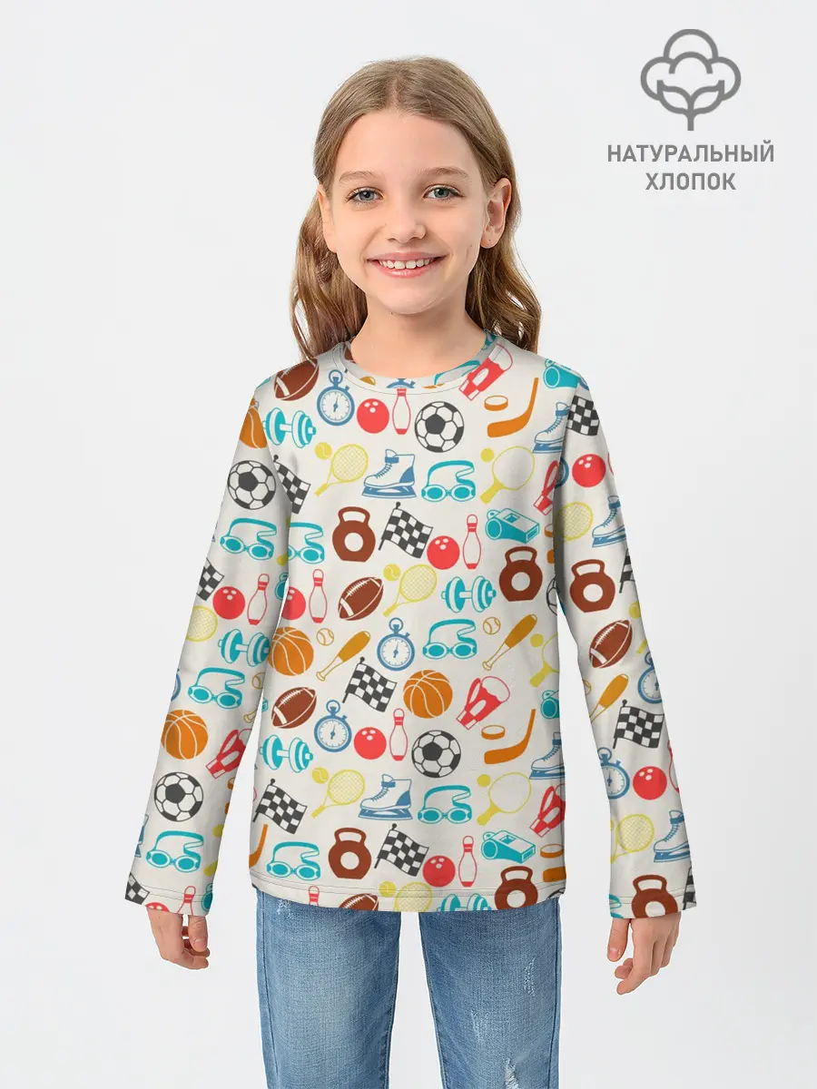 Детский лонгслив / Спорт