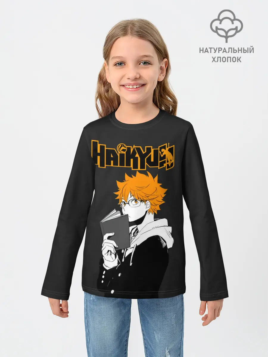 Детский лонгслив / Шоё Хината | Haikyuu!!