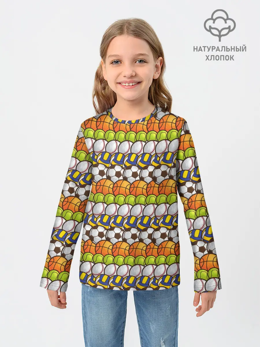 Детский лонгслив / Спорт с мячом