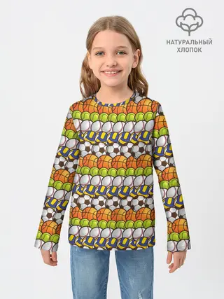 Детский лонгслив / Спорт с мячом