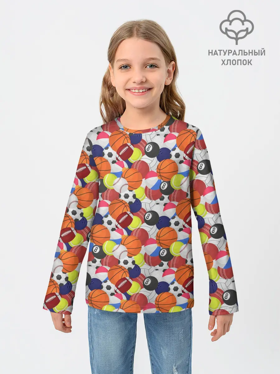 Детский лонгслив / Спорт