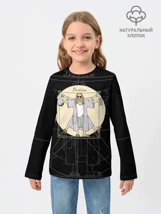 Детский лонгслив / Dudeism Большой Лебовский